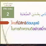 78-2