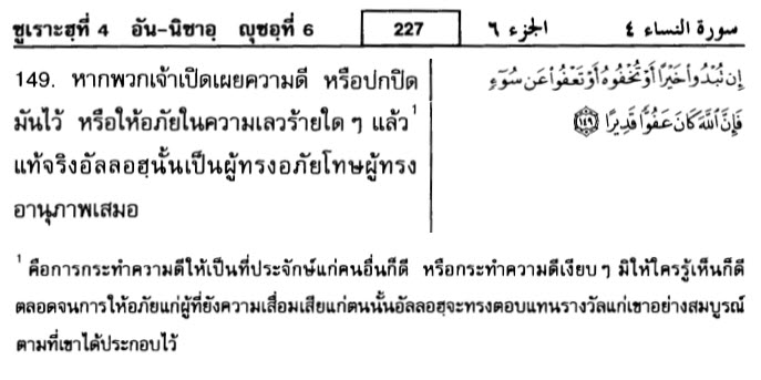 004-149.jpg