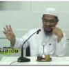 หะดีษ 45-1 สิ่งที่ห้ามค้าขาย
