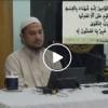 ตัฟซีรซูเราะตุลมาอิดะฮฺ 14 (อายะฮฺ 8-10)